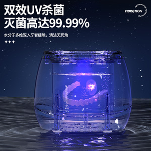 Nettoyeur à ultrasons W200 0,5 L, portable et rechargeable, avec base en acier inoxydable 304, pour bijoux, montres, brosses à dents, pinceaux de maquillage - Product Image 4