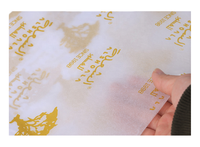 Papier de soie d'emballage biodégradable enduit, conçu sur mesure, 100 pièces, avec logo client, pour l'emballage de vêtements et de cadeaux