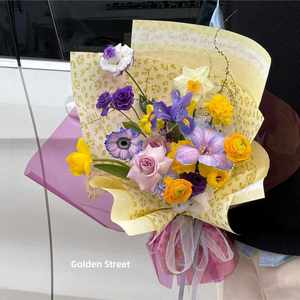 2025 New 35*50cm/pcs Colorful Tulip Flower <b>Pattern</b> Printed Kraft <b>Paper</b> Floral Wrapping <b>Paper</b> for Flower Shop Material - Product Image 5