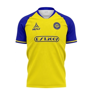 Kit de entrenamiento de camiseta de fútbol con cuello en V de alta calidad de diseño gratuito Jersey de Casa de secado rápido con servicio OEM - Product Image 1