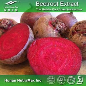 ビートルートエキス粉末バルクレッドビートルートエキス粉末、ベタニン4%含有、10:1 - Product Image 5