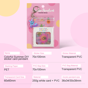 Unik x đầy màu sắc mùa hè DIY Sticker Thẻ Mặt dây chuyền tùy chỉnh cho túi khí Mặt dây chuyền trong phim hoạt hình phong cách PVC ánh sáng Keychain móc khóa nhựa - Product Image 2