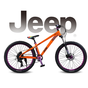 Vélo de montagne avec moyeu en alliage d'aluminium à 120 clics, pédales semi-aluminium antidérapantes JEEP, chaîne en aluminium intégral - Product Image 4