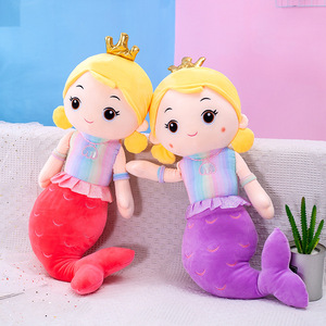 Muñeca <span class=keywords><strong>de</strong></span> Peluche <span class=keywords><strong>de</strong></span> <span class=keywords><strong>Sirena</strong></span>, Juguete <span class=keywords><strong>de</strong></span> Peluche <span class=keywords><strong>de</strong></span> Princesa, Regalo para Niñas, Relleno <span class=keywords><strong>de</strong></span> Algodón PP - Product Image 3