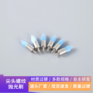 Brosses à fil pointu pour polissage, brosses bleues pour blanchiment dentaire, brosses en acier inoxydable et plastique pour soins bucco-dentaires - Product Image 5