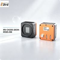 Caméra industrielle HIKROBOT à balayage de zone haute vitesse 25MP avec capteur OnSemi PYTHON25K, liaison Camera Link, 31,3 ips en temps réel non compressé