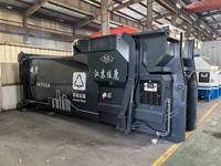 Le compacteur spécial de déchets compressés le plus vendu au monde pour la maison
