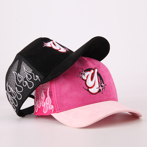 Factory Custom 5 Panel Baseball Mesh Caps 3D-Stickerei Logo gebogene Krempe Fire Mesh Wildleder <span class=keywords><strong>Trucker</strong></span> Hüte - Product Image 2