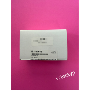 1 Pieza Nueva de la Marca SHIMADZU 221-47652 Componente - Product Image 4