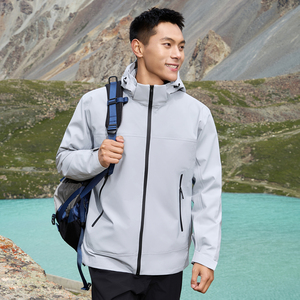 उत्कृष्ट वाटरप्रूफ सुविधाओं के साथ उच्च गुणवत्ता वाले पेशेवर डिजाइन वाटरप्रूफ आउटडोर बारिश जैकेट विंडब्रेकर - Product Image 3