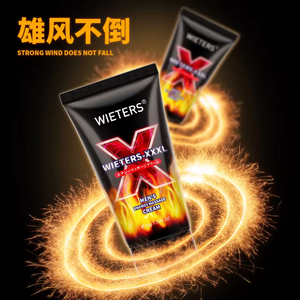 Crema de Masaje Energética para Hombre, Nuevo Diseño, Mejora Masculina, 50g, Plantas Naturales, Producto para el Cuidado Corporal y el Mantenimiento Sexual para Adultos - Product Image 2