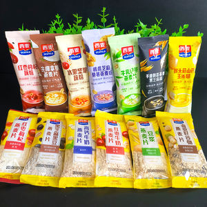 Céréales au lait d'avoine <span class=keywords><strong>Simai</strong></span> en vrac 35g, prêtes à manger, petit-déjeuner instantané chaud, repas nutritif, substitut de repas - Product Image 6