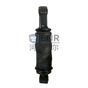 Amortisseur ENR CUSHIONTECH 712W41722-6022/712W41722-6021 pour suspension avant de camion Sinotruk Howo - Product Image 3