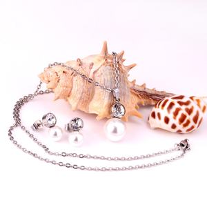 Beautiful Stainless Steel Precious <b>Pearl</b> <b>Earrings</b> <b>Necklace</b> Jewelry <b>Set</b> 18k Gold Plated Zircon Female Jewelry for Bride - Product Image 6