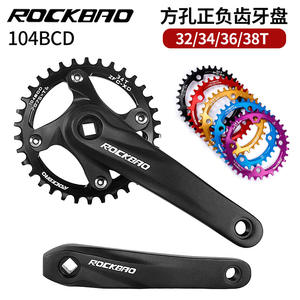 Juego de Bielas Rockbao 104bcd 32/34/36/38t con Plato Cuadrado para Bicicleta de Montaña, de Aleación, con Cadena Única - Product Image 1