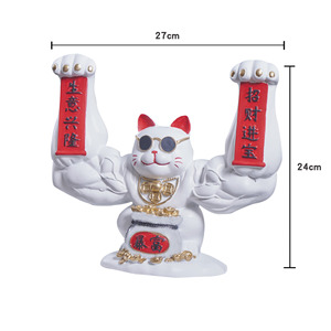 Statue de chat Zhaocai en résine, bras musclé, richesse et prospérité, décoration de salon, décoration de bureau - Product Image 6