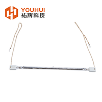 235V 500W Tube de chaleur halogène Lampe IR Élément de quartz de carbone infrarouge