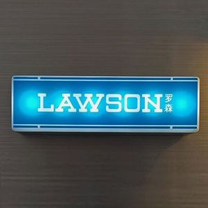 Stiker Kulkas Magnetik LED Persegi Panjang Isi Ulang Ramah Lingkungan dengan Cetak UV Logo Kustom, Hadiah Promosi - Product Image 4