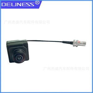 <b>Reverse</b> <b>Camera</b> 720P Dc 12V <b>For</b> Chevrolet <b>Car</b> Rear View Parking Aid 811608082 - Product Image 5