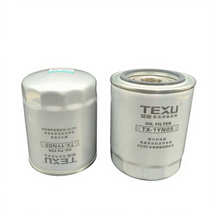 Nuevo Filtro de Aceite de Motor para Camiones de Alta Calidad X251313 JX0810Y JX0810A-J0300A D25TCI-13224-1 JLX-447 OEM para Camiones Ligeros - Product Image 3
