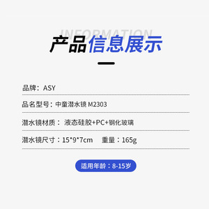 Asy Diving Mask <b>Large</b> <b>Frame</b> Anti Fog Waterproof 180 Degree High Definition Transparent Snorkeling Goggles One Size - Product Image 4