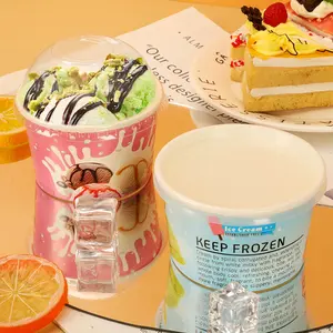 ミニかわいいアイスクリーム紙コップ使い捨てヨーグルトカッププディング食品包装箱蓋とスプーン付き
