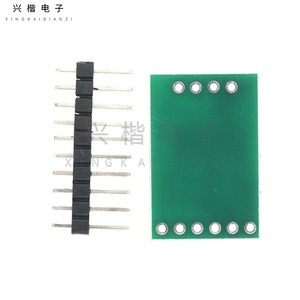 โมดูลเซ็นเซอร์น้ำหนัก HX711 24 บิต ADC สำหรับเซ็นเซอร์วัดแรงโหลดเซลล์ - Product Image 2
