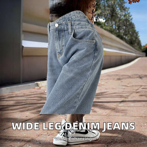 Vente en gros Nouvelle Collection Jean en denim pour femme, taille haute, à boutons, coupe large droite, respirant et écologique, style décontracté - Product Image 2