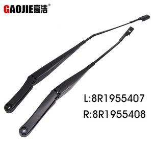 Bras d'essuie-glace avant adaptés pour Audi Q5 QS5 2009-2017 8R1955407 8R1955408 - Product Image 5