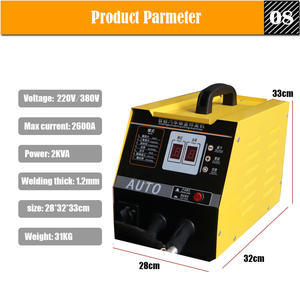 เครื่องมือซ่อมแซมรถยนต์อุปกรณ์สำหรับซ่อมแซมรอยบุ๋มจุดเชื่อมและตัวดึงรอยบุ๋ม - Product Image 6