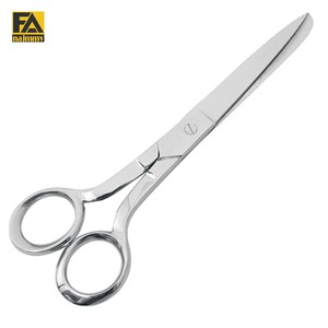 Household (Pocket)/Multi-purpose Shears - Product Image 1