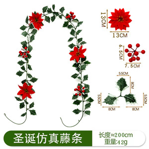 Guirlande de Noël artificielle avec baies de poinsettia et feuilles vertes pour décorations de porte, de cheminée et de fêtes - Product Image 4