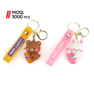 MOQ 3000 Pcs Custom High Quality Eco-Friendly Silicone Rubber logo Wristband Keyring <strong>Personalised</strong> 3D Charm <strong>Keychain</strong> Carabiner - Product Image 1