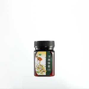 Liquide à base de miel <span class=keywords><strong>Coofee</strong></span> pour aliments, pièces, couvercle à vis, pot alimentaire carré en plastique hermétique - Product Image 6