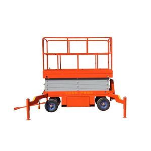 Plataforma Elevadora de Tijera Eléctrica Hidráulica Mini a Batería de Calidad <span class=keywords><strong>JLG</strong></span> Genie de EE. UU. para Europa - Product Image 3