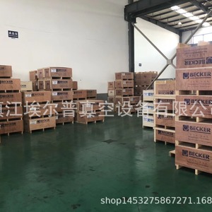 Servicio de Reparación y Mantenimiento de Bombas de Aire Elp Baker Riqile Holiwang, Paletas de Grafito 80E para Bombas de Vacío, Piezas de Bomba de Vacío con Puerto de Descarga de 50 mm - Product Image 4