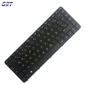 Nouveau clavier pour HP Pavilion 14-N 14-G000 14-E 14-D, disposition brésilienne, noir avec cadre, prix d'usine OEM, bonne qualité - Product Image 3