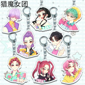 Làm cho thiết kế của riêng bạn in Kpop Thợ Săn Quỷ tùy chỉnh Acrylic Keychain quyến rũ Anime <span class=keywords><strong>Epoxy</strong></span> Keychain bán buôn nhựa móc chìa khóa - Product Image 6