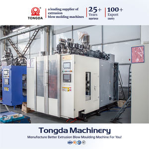 Máquina de moldeo por soplado de plástico TONGDA - Product Image 2