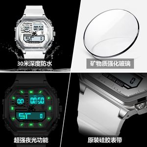 Montre électronique multifonctionnelle POEDAGAR pour homme, étanche, lumineuse, à quartz, diffusion en direct, produit phare du commerce extérieur - Product Image 4