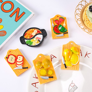 Aimants décoratifs pour réfrigérateur en résine, multi-pièces, en forme de planche à découper alimentaire simulée - Product Image 2