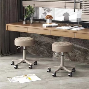 Beauty <b>Stool</b> With Casters Adjustable Height Soft <b>Seat</b> For Nail Care Pedicure Home Use Living Room Bedroom Study - Product Image 1