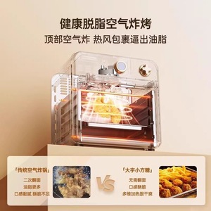 Horno Mini Daewoo de 10L de Gran Capacidad, Multifuncional, Eléctrico, para Uso Doméstico - Product Image 2