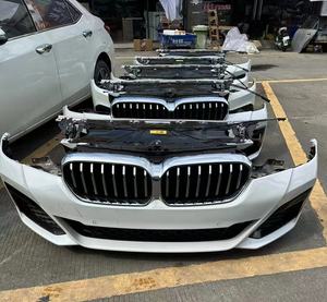 BMW 5 सीरीज G38 फ्रंट बम्पर रियर बम्पर रियर बम्पर साइड वाटर टैंक कंडेनसर इलेक्ट्रॉनिक फैन फ्रंट ग्रिल - Product Image 6