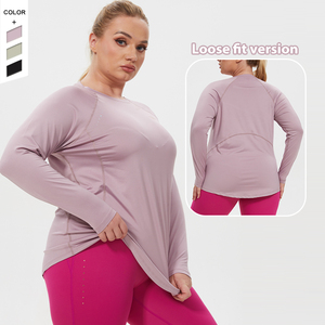 เสื้อแจ็คเก็ตโยคะแขนยาวทรงหลวมสำหรับผู้หญิง ยี่ห้อซันตัน แห้งเร็ว ระบายอากาศได้ดี ผลิตจากผ้าสแปนเด็กซ์/ไนลอน ไซส์พลัส เหมาะสำหรับวิ่ง น้ำหนัก 180 กรัม คอตั้ง - Product Image 1