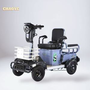 Célèbre HX Factory 350W Moteur <span class=keywords><strong>Électrique</strong></span> <span class=keywords><strong>Quadricycle</strong></span> Meilleure Vente Pneu Sous Vide 9 Tuyau Frein À Tambour <span class=keywords><strong>Quadricycle</strong></span> <span class=keywords><strong>Électrique</strong></span> pour Adultes - Product Image 5