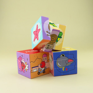 Yu Xin <b>Magic</b> <b>Cube</b> 3x3 Educational Toy Brain-Boosting Puzzle For Kids Ages 8 13 Unisex Gift - Product Image 3