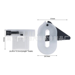 Clips para Asientos de Auto Ford Mondeo Focus Fiesta Besturn, Abrazaderas para Asientos Traseros Cy-1054, Repuesto de Fijaciones para Auto - Product Image 3
