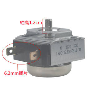 Minuteur de cuisine SL-30 30 minutes pour four, autocuiseur, friteuse à air, axe plat, hauteur 1,2 cm, sans valve de débit constant - Product Image 3