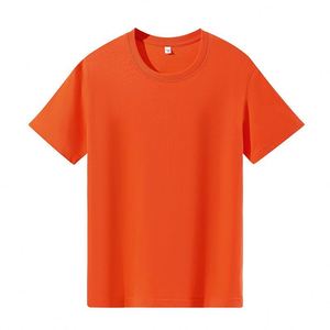 Blank Cotton <b>Printing</b> Custom <b>Plain</b> <b>T</b>-<b>shirt</b> Manufacturers China Wholesale <b>T</b>-<b>shirt</b> Custom White Cotton <b>t</b> <b>Shirt</b> <b>for</b> Men - Product Image 4